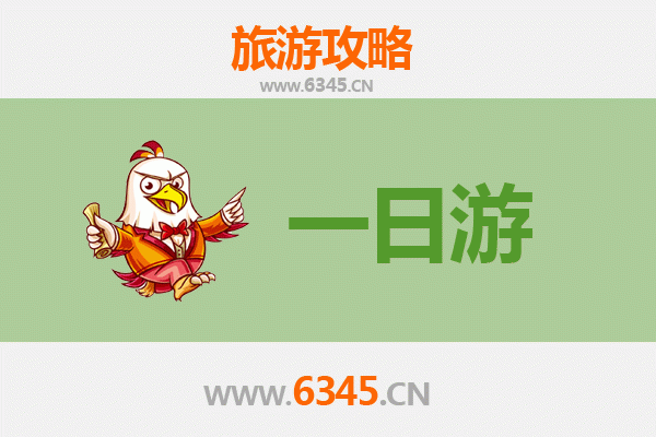 台北内湖出发：张家界奇幻山水五日深度游全攻略