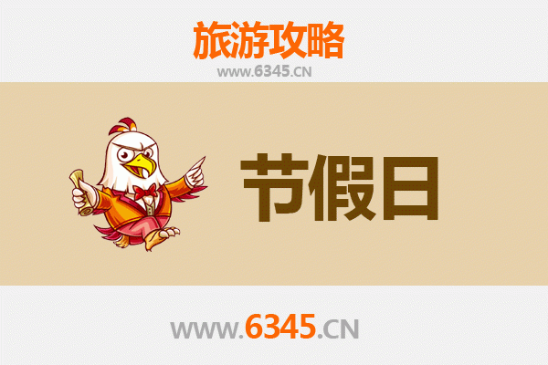 2026元旦台北内湖漫游攻略：科技与自然的城市绿洲之旅