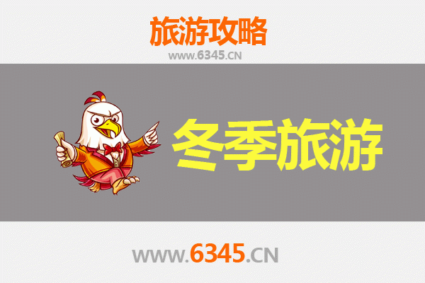 台北内湖出发：大理风花雪月七日深度游全攻略